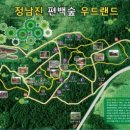 흙집우드 이미지