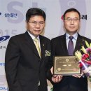 한국인터넷지원센타 이미지