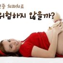 라이프치과 이미지