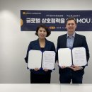 업라이트컨설팅