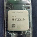 평택-W-133 | 라이젠스토어 평택컴퓨터 AMD Ryzen 7 5800X RTX 3070Ti 게이밍 PC ~!! 가즈아~~~~