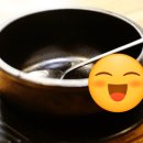 서래설렁탕 이미지