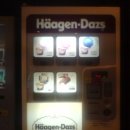 도큐모텔 이미지