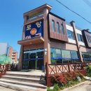 포항생아구해물찜문덕점 네이버블로그