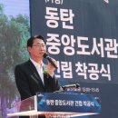 중앙도서관 지하1층 이미지