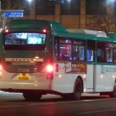 경원여객(주) 이미지