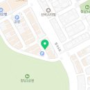 노천민물장어 로고