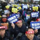 금호금속 Daum카페