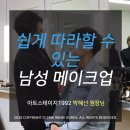 박혜선아트스테이지