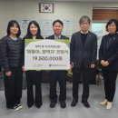 제천교육지원청 이미지