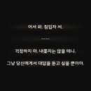영원모바일 이미지
