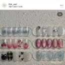 리니네일 - 칠곡군 달오1길 6-12 | 리니네일