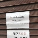 일공일 이미지