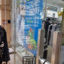왕림리 트레보시티 이미지