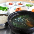 금강올갱이 이미지