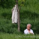 해와달요양원 이미지