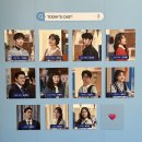 2024 연말관극정산