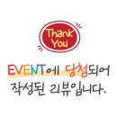 투문떡공방 이미지