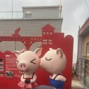 창원 피노호텔 온천 커플탕 내돈내산 사용후기 가족탕, 키즈수영장, 가족노래방