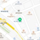 의료법인 정진의료재단 영화병원 이미지