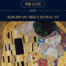 오산시립미술관 네이버블로그