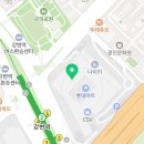 에스씨(SC)마트