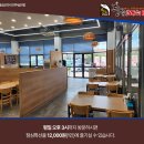 대송스크린골프 이미지