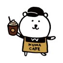 곰카페 - 용인시 처인구 에버랜드로 74 | 곰카페