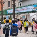 문원초등학교 이미지