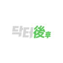 오율의원마곡 이미지