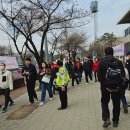 종합운동장역 2번출구 이미지