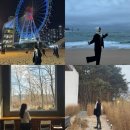 경로식당(동강경로당) | 속초 1박2일 뚜벅이 여행 🚌 | 맛집 투어, 여행 코스, 일정 공유