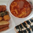 신가네매운떡볶이(우송대점) 이미지