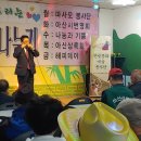 온양온천역 하부공간 이미지