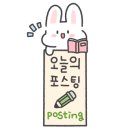 일등안전관리 이미지