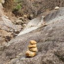 ㈜소망종합건설 | [관악산 등산] 붉은 정기 받으러 관악산 등반 후기