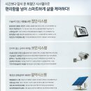 포레나 아파트 네이버블로그