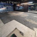 길컴퍼니 이미지