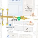 고씨네만두공방신방화역점 이미지