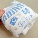 꿈나래어린이집[아이행복] | 어린이집 팬티기저귀 추천 하기스 매직컴포트 후기