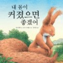 수봉도서관 이미지