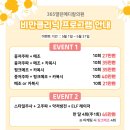 메디칼city 이미지