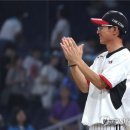 LG 우승의날. 우천취소 가능성 이미지