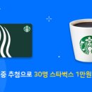 씨너지플러스 이미지