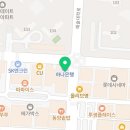 바른이박상민치과의원