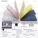 99만 원 애플의 도발, ‘맥북 네오(MacBook Neo)’ 스펙·디자인·실사용 가차 없는 비판 후기 총정리"