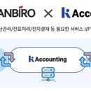 케이정보통신 이미지