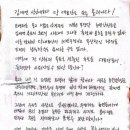 진영아이피 이미지