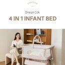 [ 🔖 필수 육아템 ] 신생아 👶🏻 아기 침대 추천 리안드림콧 내돈내산 후기 💜