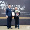 베스트엔지니어링 이미지